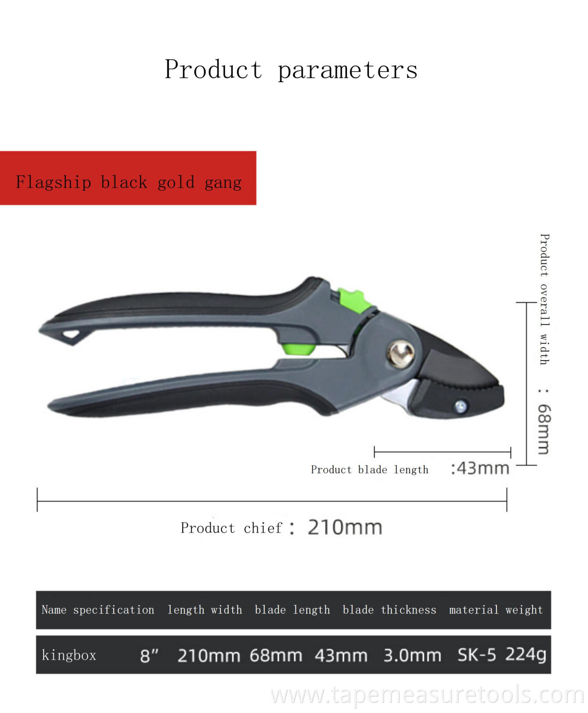 German professional flower shears garden scissors pruning household pruning branches fruit tree pruning shears